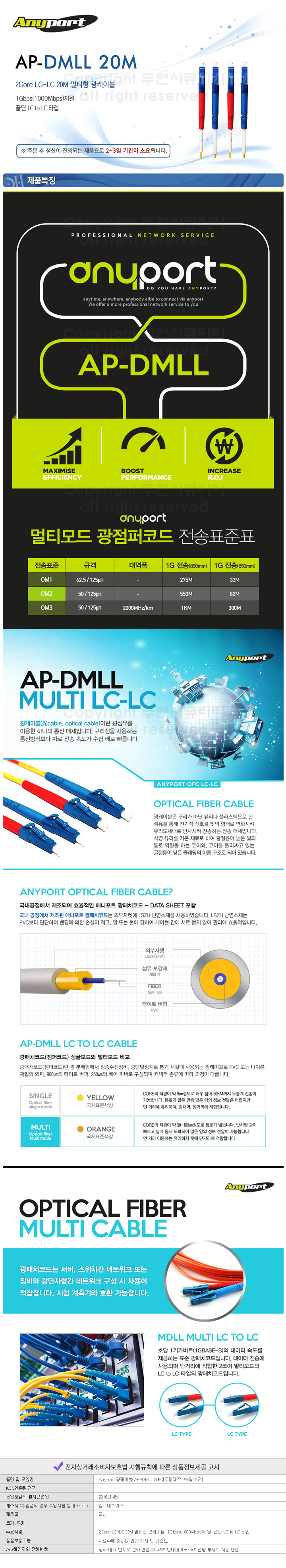 ���̹���