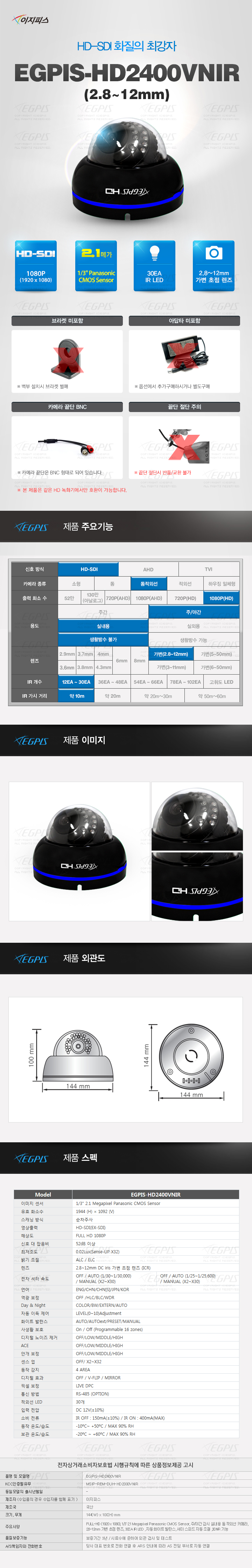 ���̹���