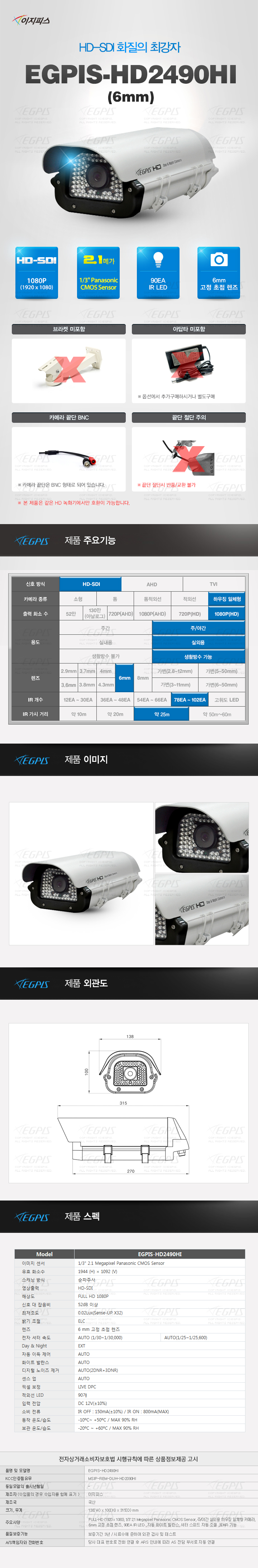 ���̹���