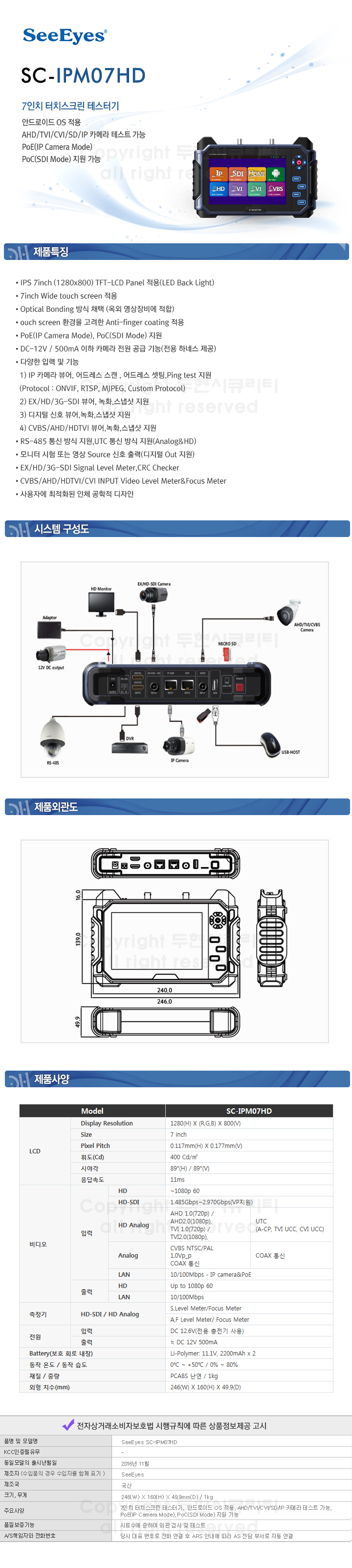 ���̹���