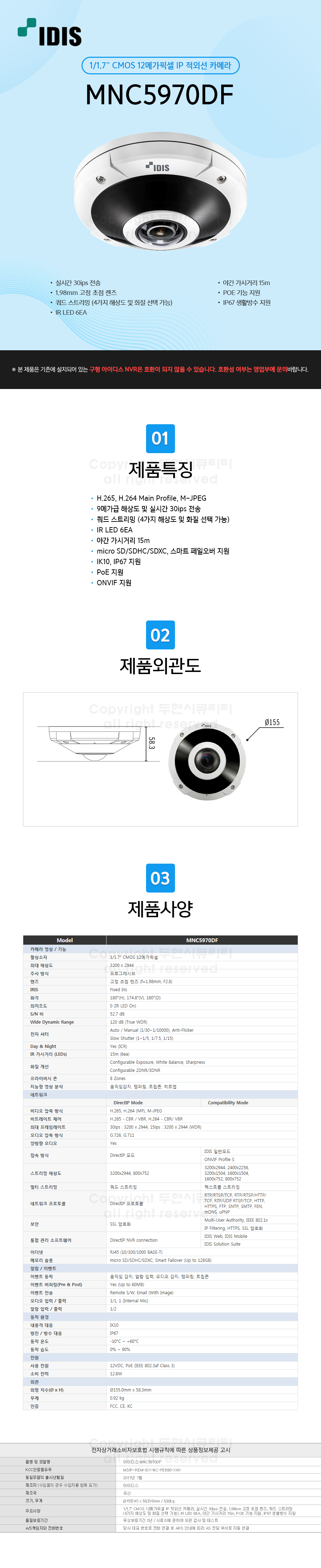 ���̹���