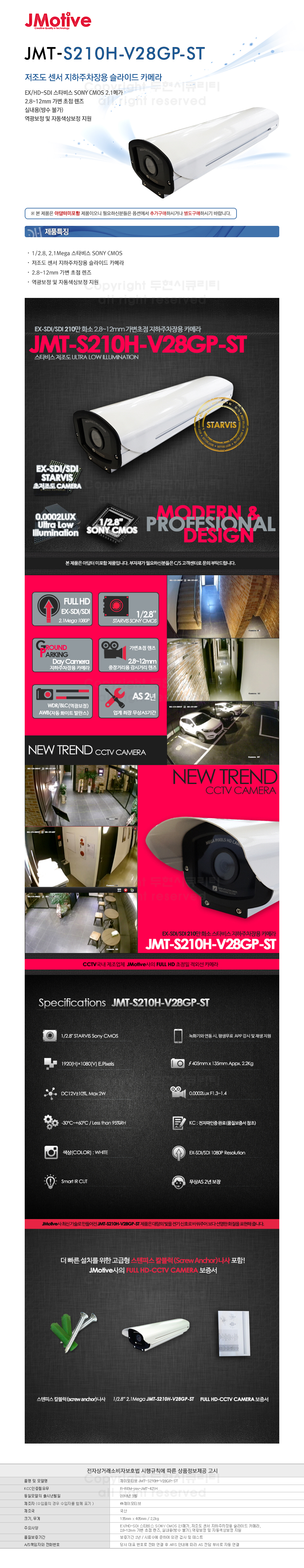 ���̹���