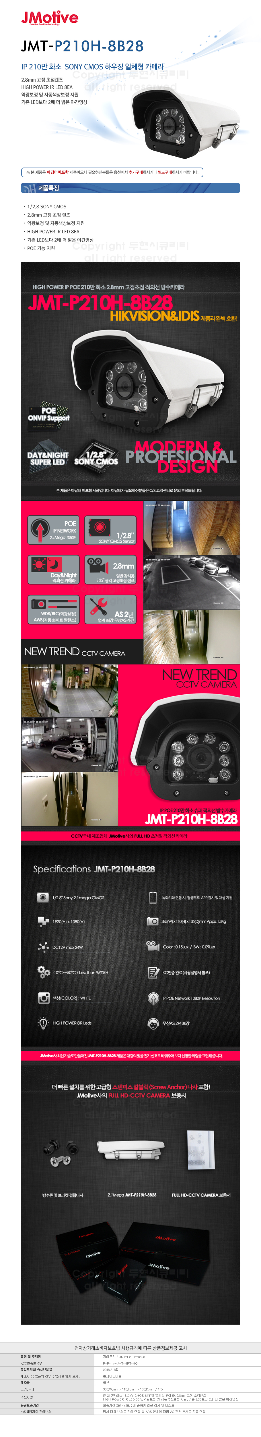 ���̹���