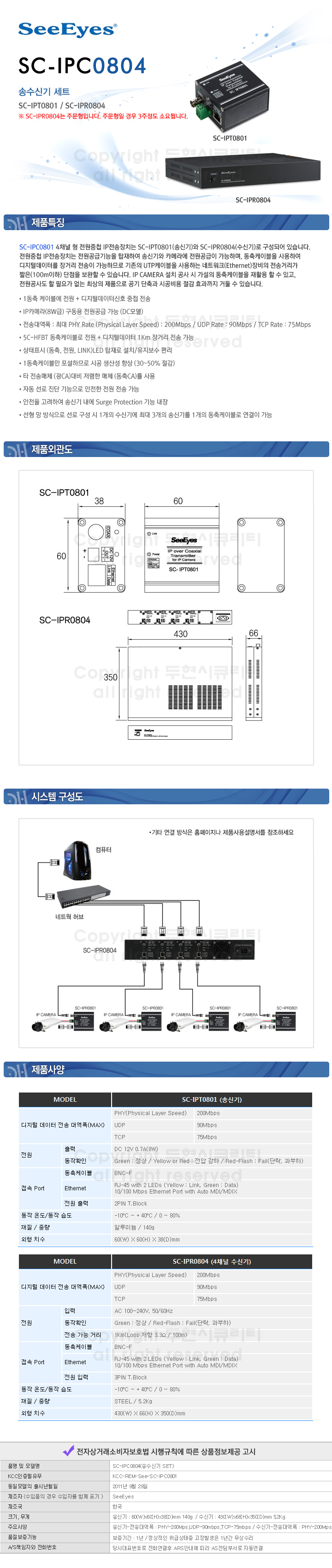 ���̹���