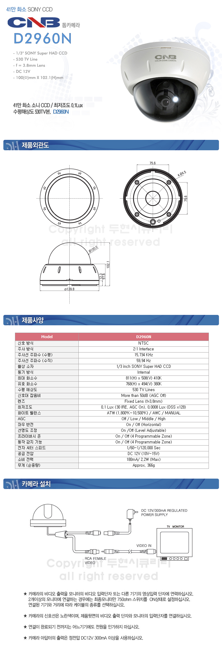 ���̹���