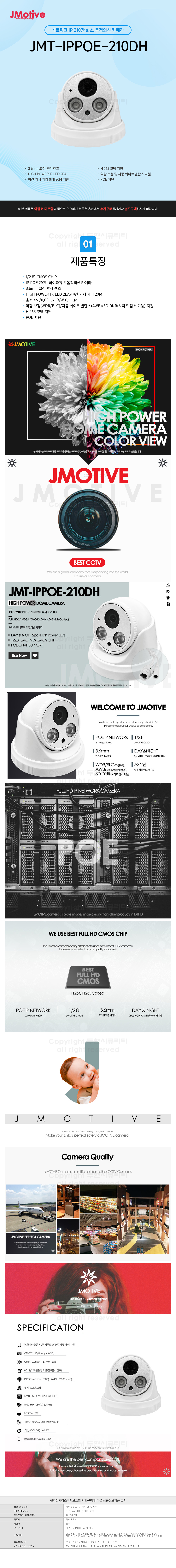 ���̹���