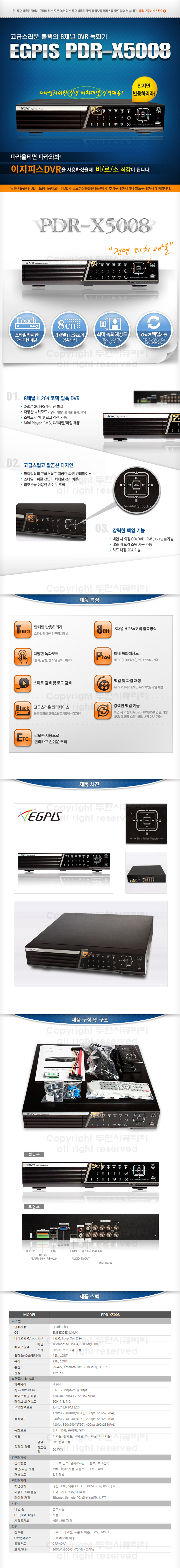 ���̹���