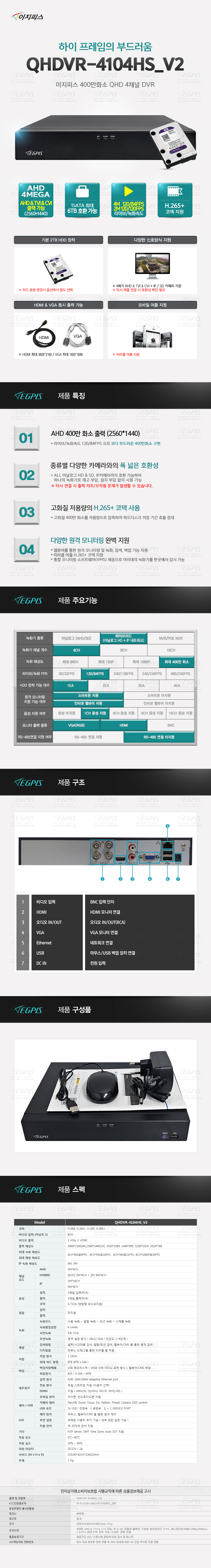 ���̹���