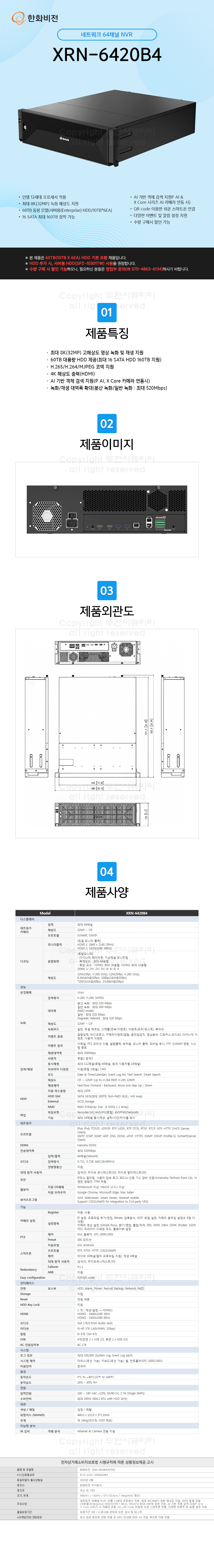 ���̹���