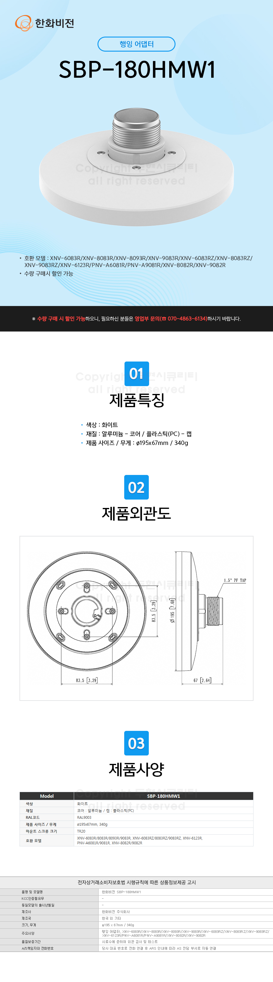 ���̹���