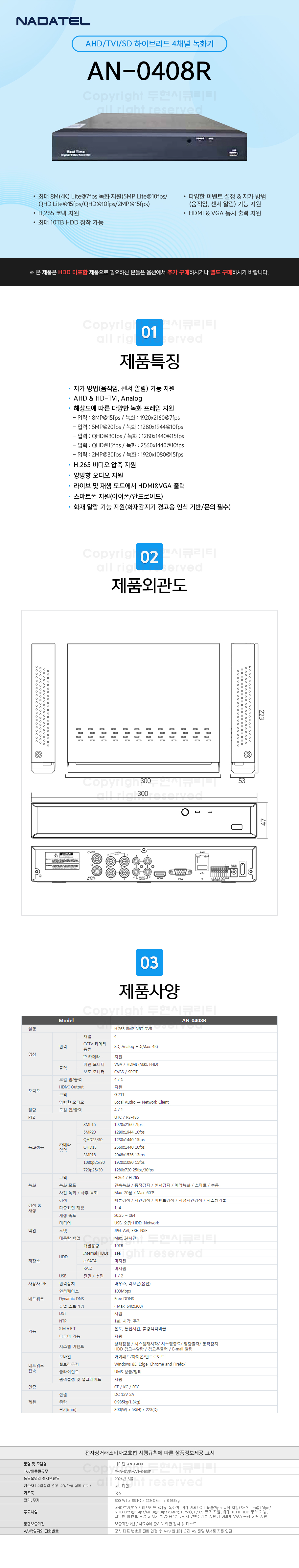 ���̹���