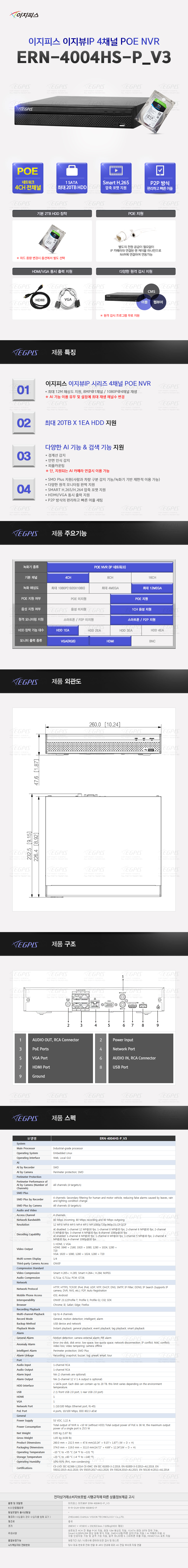 ���̹���