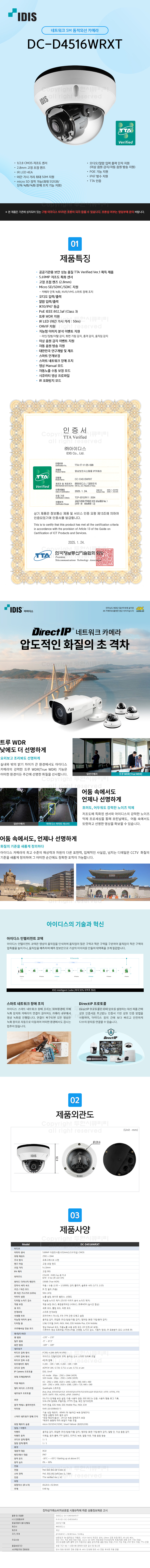 ���̹���