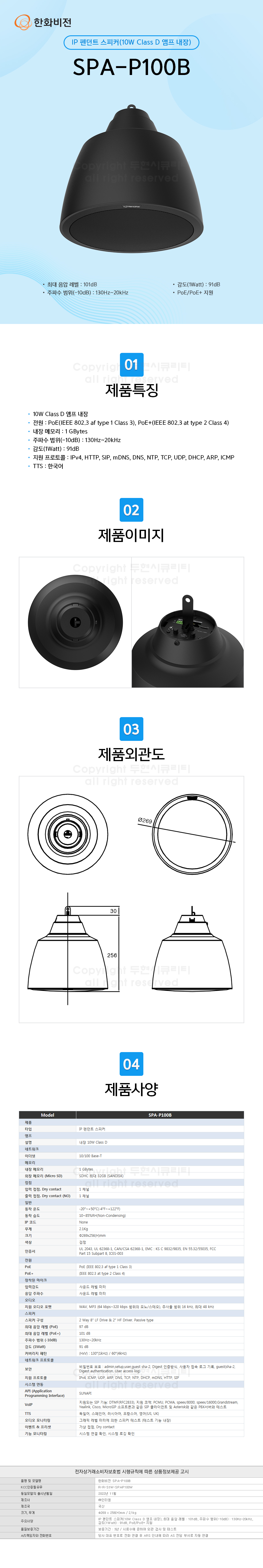 ���̹���