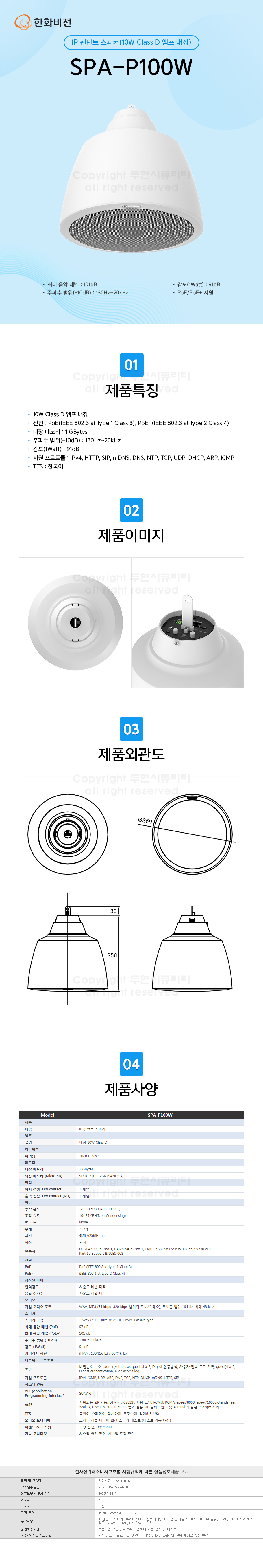 ���̹���