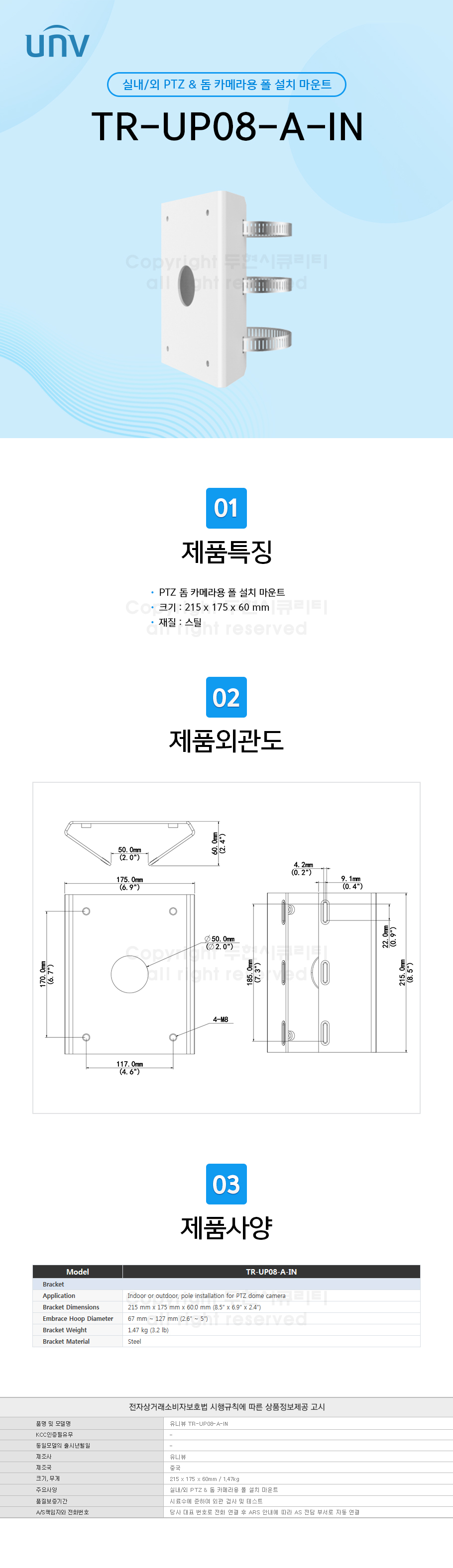 ���̹���