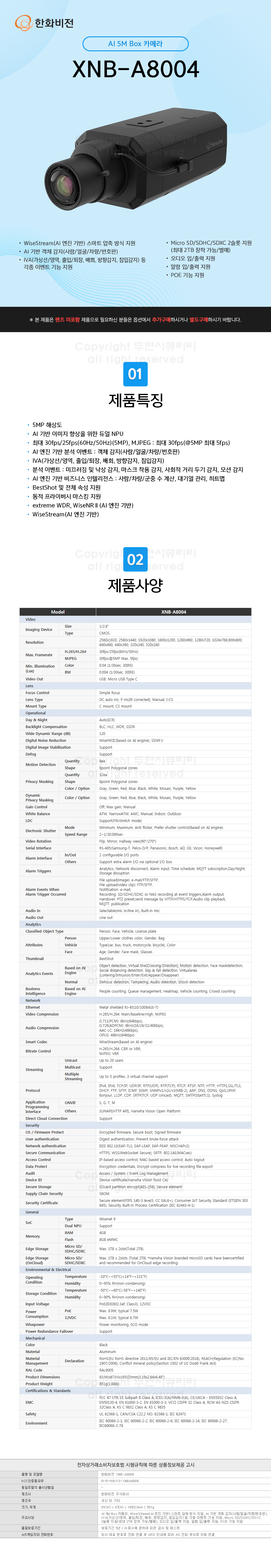 ���̹���