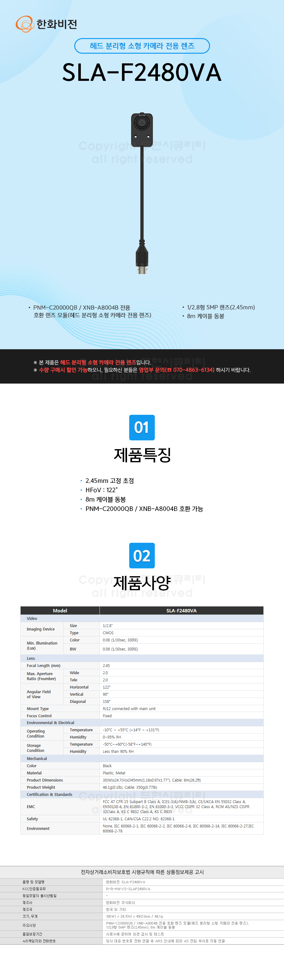 ���̹���