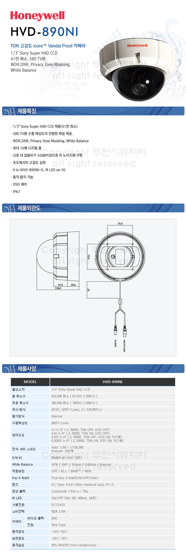 ���̹���