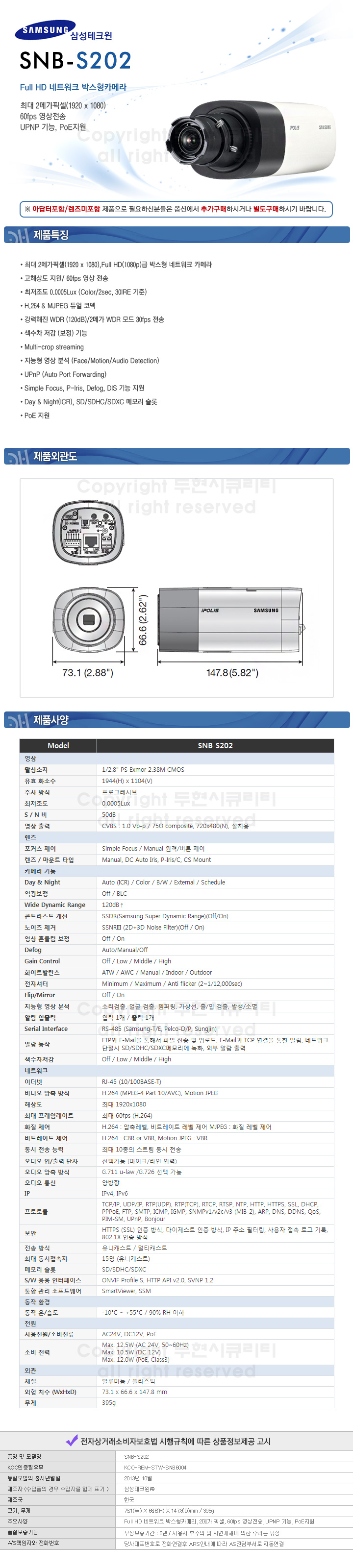 ���̹���