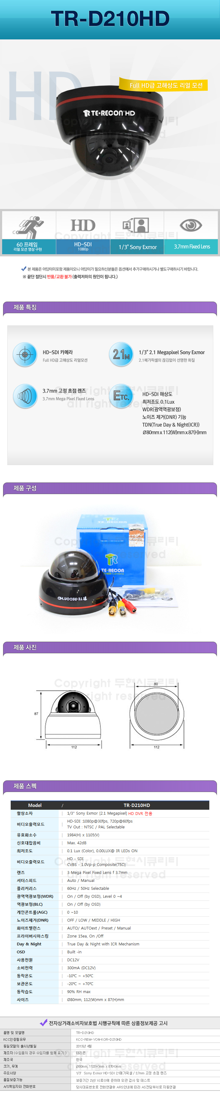 ���̹���