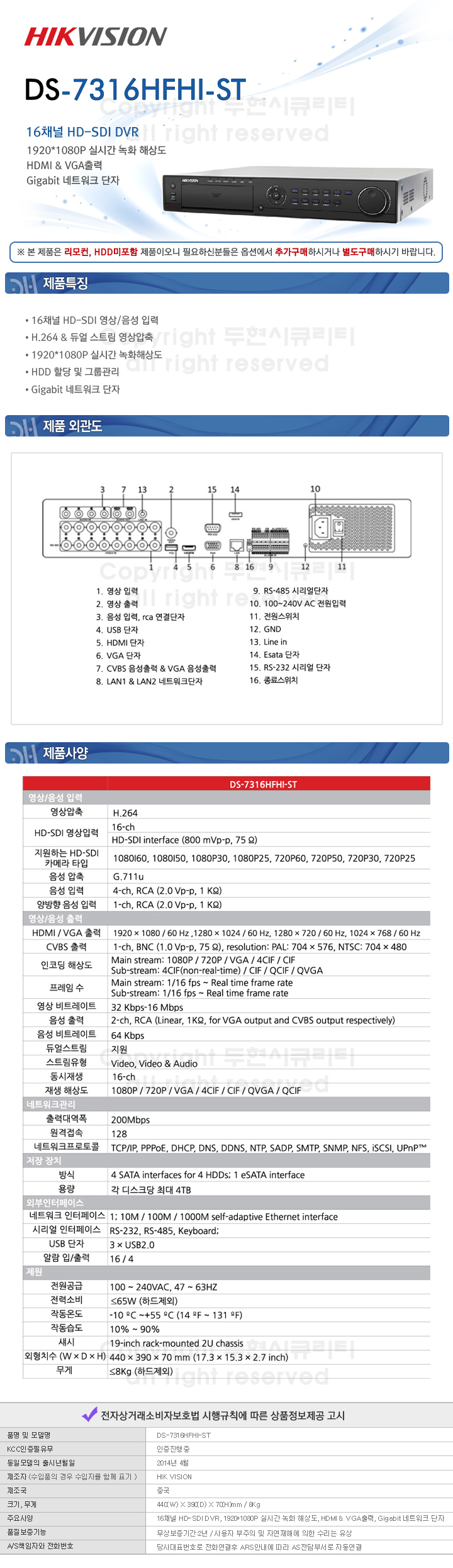 ���̹���