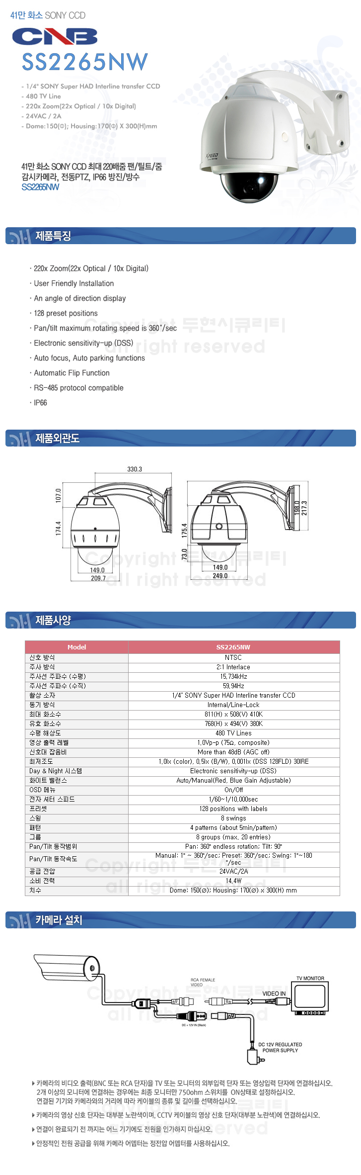 ���̹���